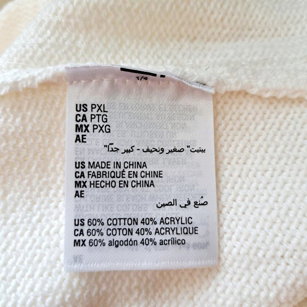 JM Collection Open Front Sequin Knit Cardigan NWT - image 5